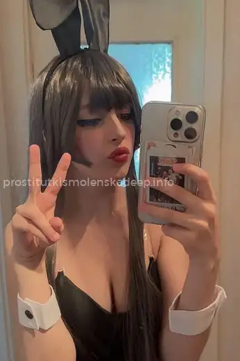 Проститутка Ева - Фото 4 №330031