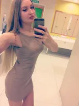 Анкета проститутки Ольга - Фото 1, район Заднепровский, 26 лет, №108637
